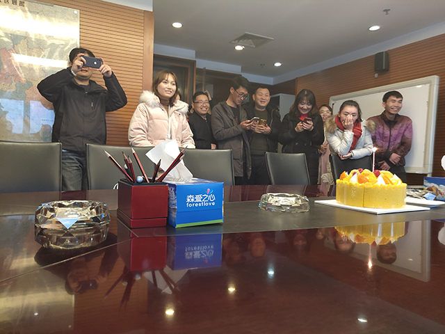 员工集体生日会(图1)